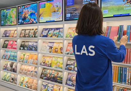 최적의 근무환경